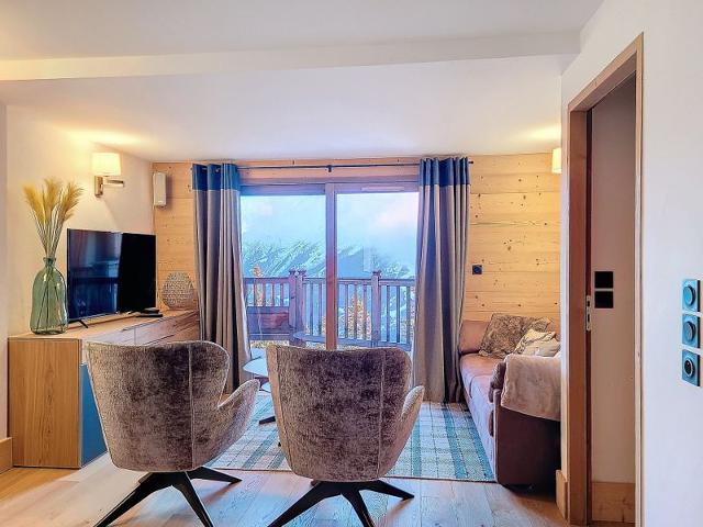 travelski home choice - Apartements DIAMANT DES CIMES - La Rosière