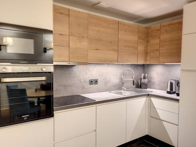 travelski home choice - Apartements DIAMANT DES CIMES - La Rosière