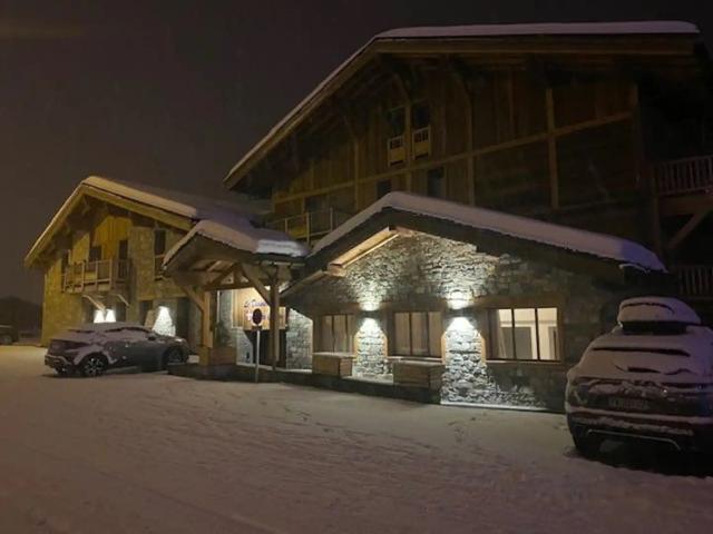 travelski home choice - Apartements DIAMANT DES CIMES - La Rosière