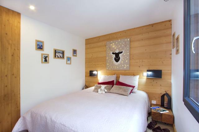 Apartements MARIANDE - Les Deux Alpes Venosc