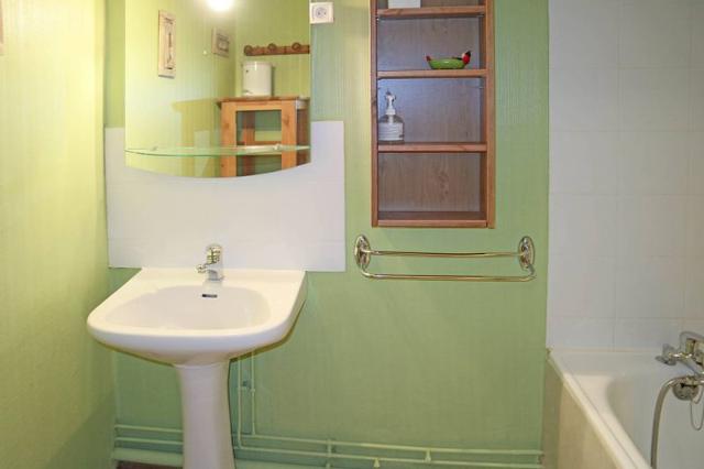 Appartment L'horizon 298 - Les Orres