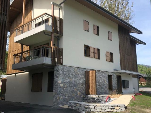 RÉSIDENCE LE 7 - Samoëns