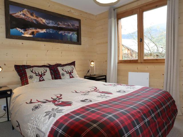 CHALET PETIT - Samoëns