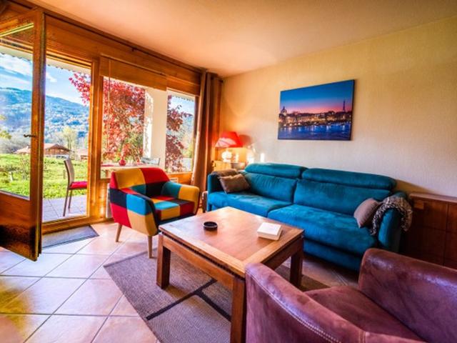 Résidence LES FERMES DU VILLARD - Samoëns