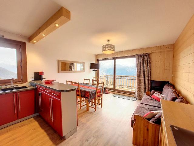 Apartements LES ALPAGES - La Rosière