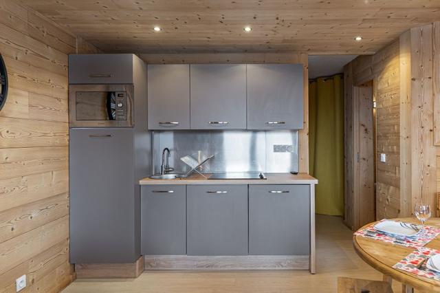 Apartements LA ROCHE BLANCHE - Val Thorens