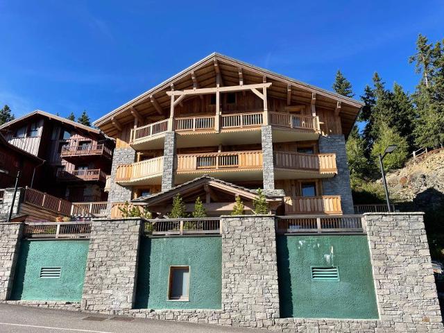 Apartements LA CHARPENTERIE - La Rosière