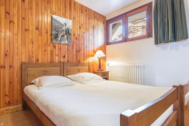 Apartements LES CHAVONNES - La Rosière