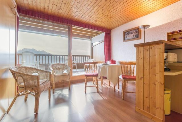 travelski home choice - Apartements VERTES ANNÉES - La Rosière