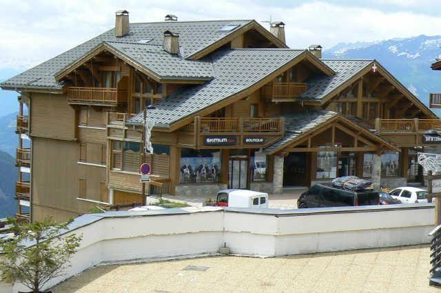 travelski home choice - Apartements VERTES ANNÉES - La Rosière