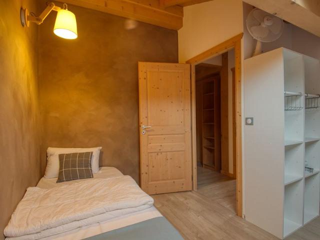 Résidence CHALET LE GAILLU - Samoëns