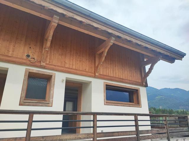 Résidence CHALET LE GAILLU - Samoëns