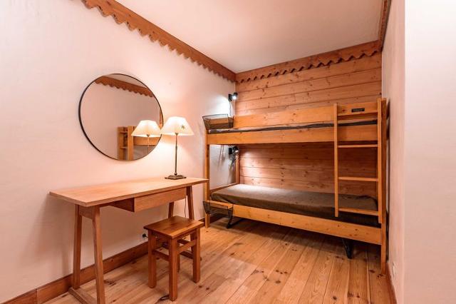 Apartements ROSELEND - Les Arcs 1800