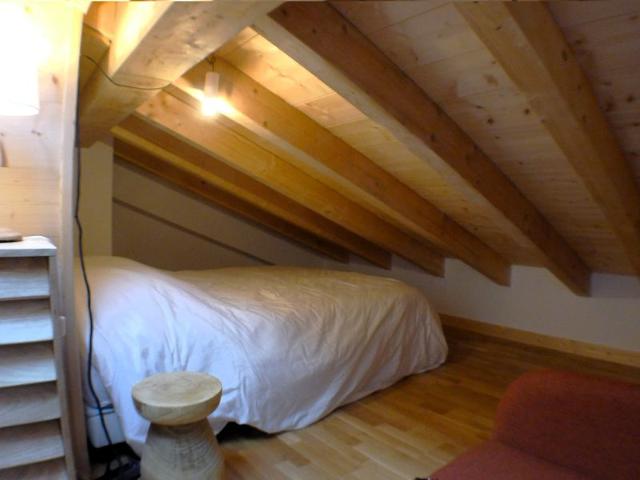 Résidence AU PRÉ D'ANNE CHLOÉ - Samoëns