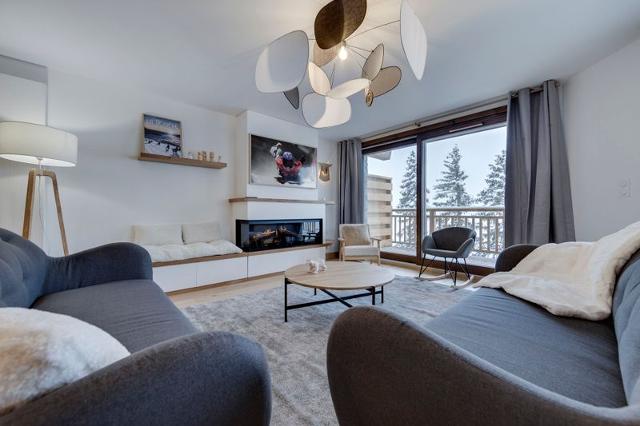 Apartements LES ALPAGES - La Rosière