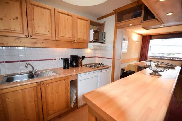 Residence Les Ecrins - Plagne Centre