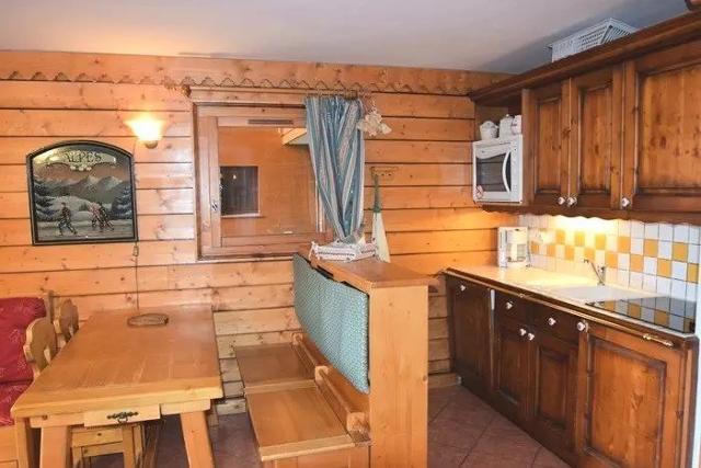 Residence Les Hauts Bois - Plagne - Aime 2000