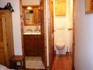 Residence Les Hauts Bois - Plagne - Aime 2000