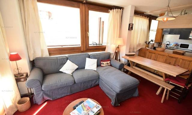 Residence L'aconcagua - Plagne Centre