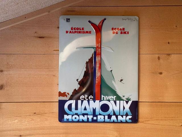 Résidence CHALET DU PRAZ BAT B2 - Morillon Village