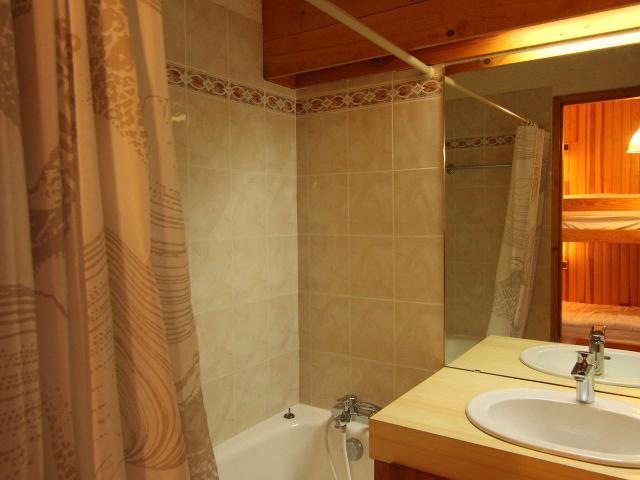 Résidence MONT BLANC BAT B - Les Saisies