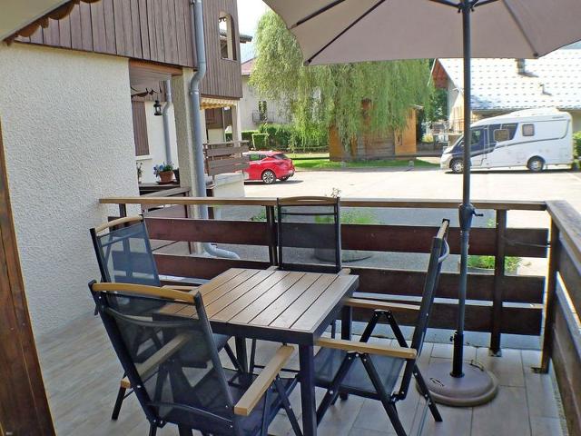 Résidence LES CAMPANNES - Samoëns