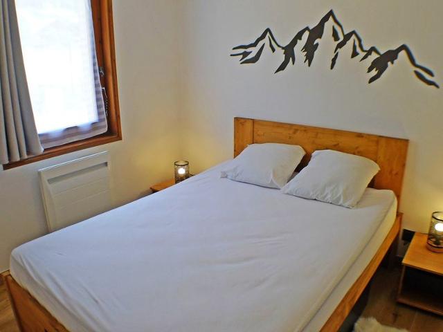 Résidence LES CAMPANNES - Samoëns