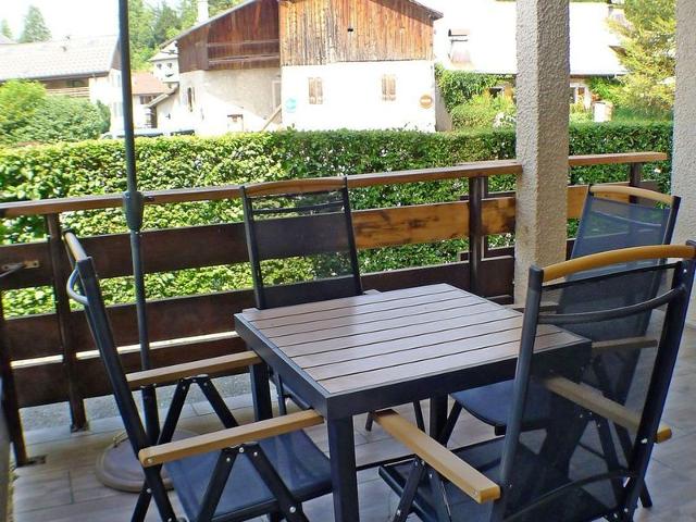 Résidence LES CAMPANNES - Samoëns