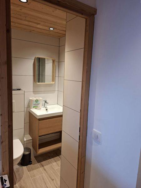 Appartment Portail PORT20DLF - Valmorel