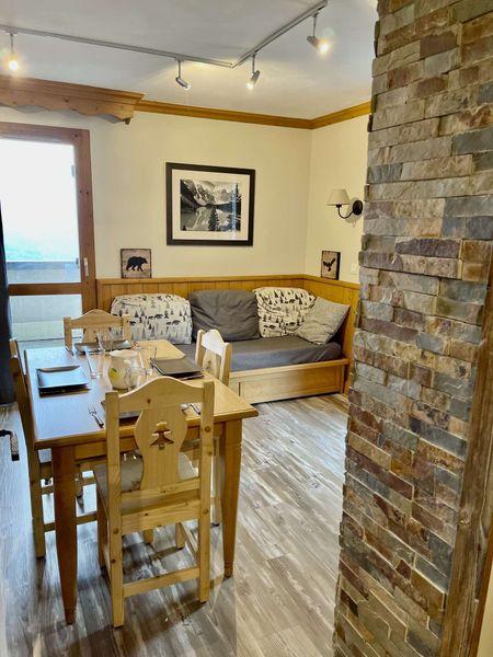 Appartment Valeriane VAL017DES - Valmorel