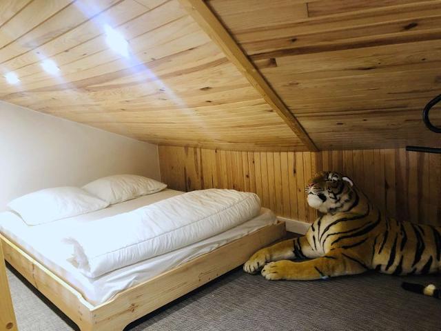 Appartment Camarine CAM19POU - Valmorel