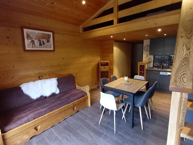 Cozy apt. for 5, near slopes and shuttle, south-facing balcony FR-1-467-26 - Le Grand Bornand