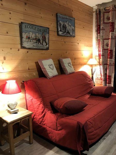 Les hauts de la Rosière HR306 - La Rosière