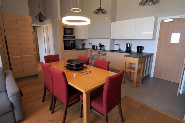 Apartements LES MONARQUES - Les Arcs 1800