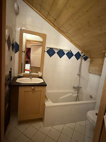 Apartements L'oree DES NEIGES - Vallandry