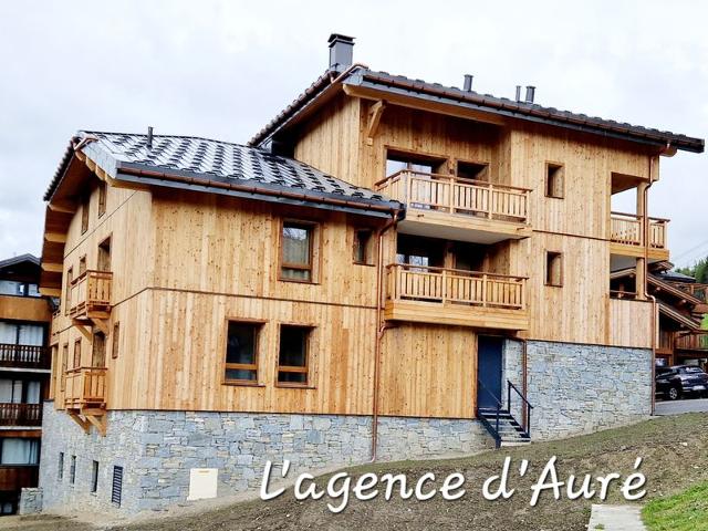 Luxurious 3BR Apartment for 8, 50m from Slopes & Lift in Montalbert, WiFi, Parking FR-1-755-14 - Plagne Montalbert