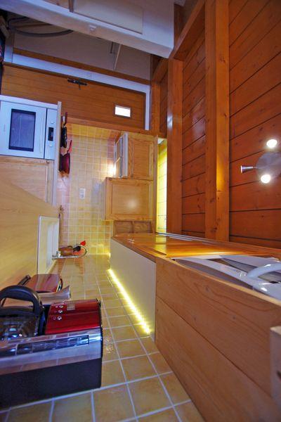 Chalet L'echayer - Plagne - Champagny en Vanoise