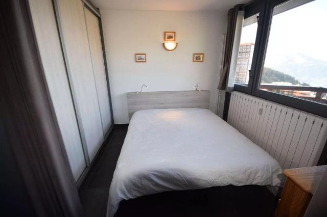 Residence Le France - Plagne Centre
