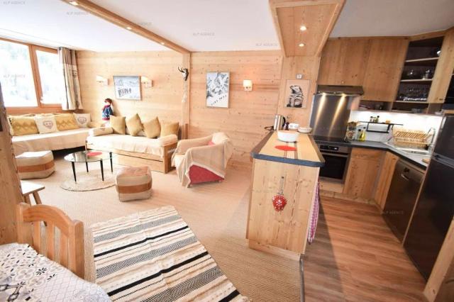 Residence Le France - Plagne Centre
