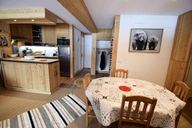 Residence Le France - Plagne Centre