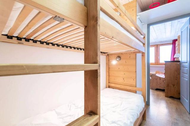 Residence La Meije - Plagne Centre