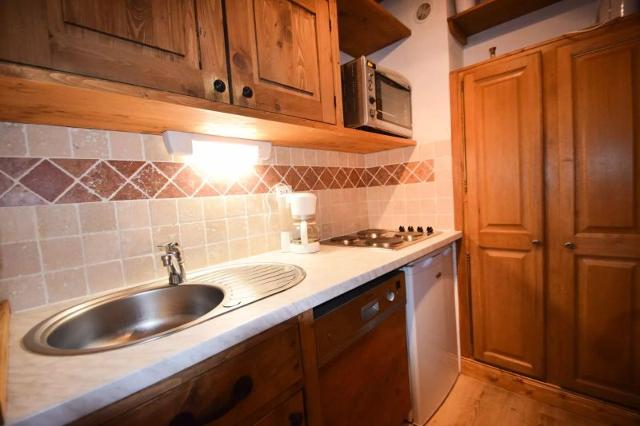 Residence Le Nanda Devi - Plagne Centre