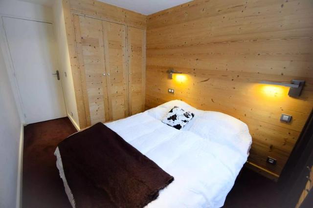 Residence Le Nanda Devi - Plagne Centre