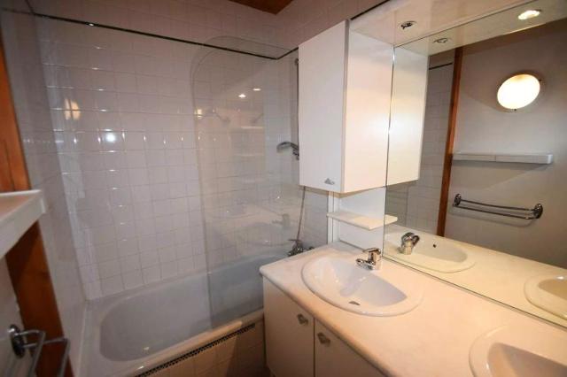 Residence Le Nanda Devi - Plagne Centre
