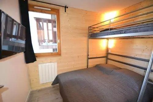 Residence Les Hameaux I - Plagne Villages
