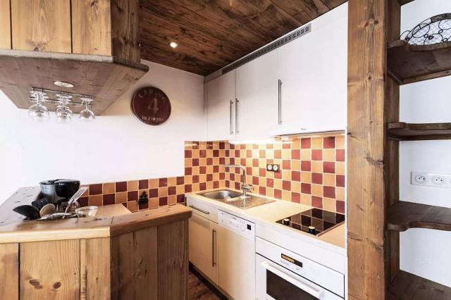 Residence Le Vercors - Plagne Centre