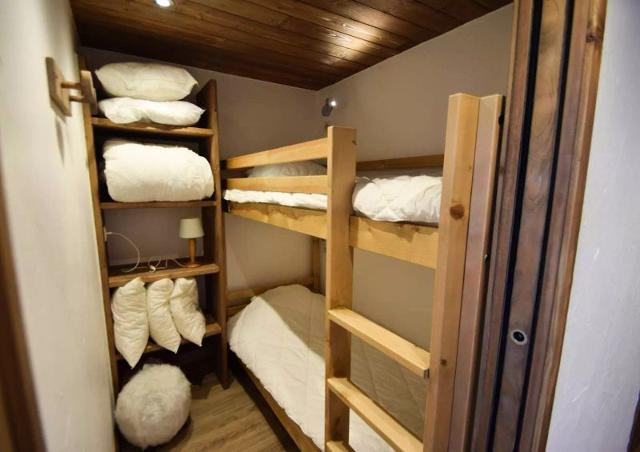 Residence Le Vercors - Plagne Centre