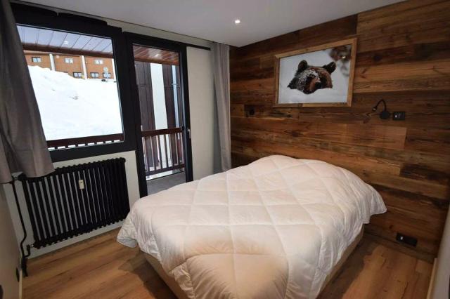 Residence Les Arolles - Plagne Centre