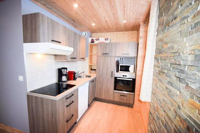 Residence Le Jannu - Plagne Centre