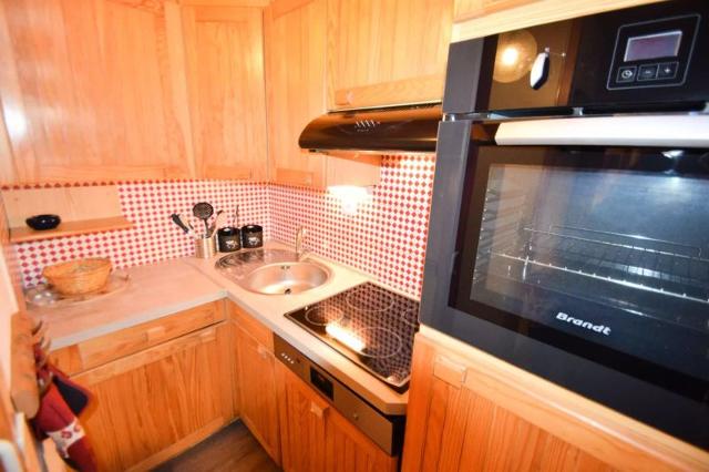Residence Le Jannu - Plagne Centre